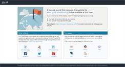 Desktop Screenshot of gmat.eduadvisor.gr